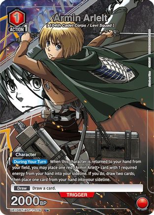 Armin Arlelt (076) (U*) (UE10BT/AOT-1-076) [UE10BT: Attack on Titan] Foil - Deck Out Gaming