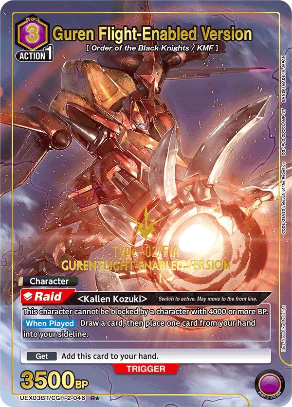 Guren Flight-Enabled Version (R*) (UEX03BT/CGH-2-046) [UEX03BT: CODE GEASS: Lelouch of the Rebellion Vol.2] Foil - Deck Out Gaming