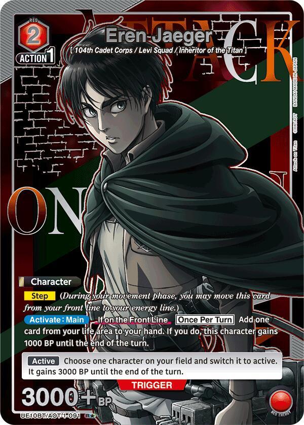 Eren Jaeger (091) (R*) (UE10BT/AOT-1-091) [UE10BT: Attack on Titan] Foil - Deck Out Gaming