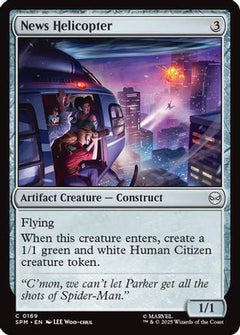 News Helicopter (169) [Marvel's Spider-Man] foil - Deck Out Gaming