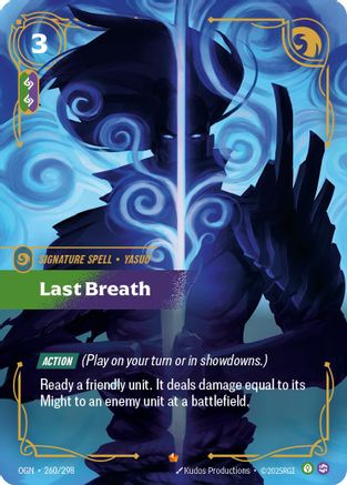 Last Breath (260/298) [Origins] Foil - Deck Out Gaming