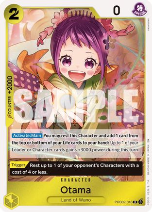 Otama (PRB02-016) [Premium Booster -The Best- Vol. 2] Foil - Deck Out Gaming