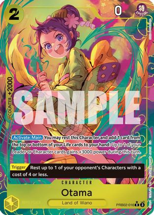 Otama (Alternate Art) (PRB02-016) [Premium Booster -The Best- Vol. 2] Foil - Deck Out Gaming