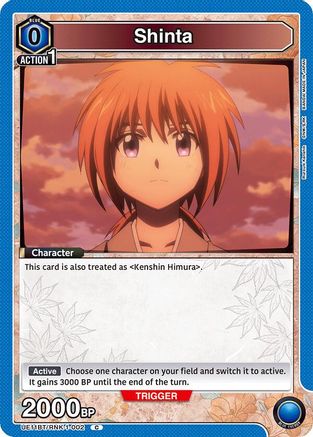 Shinta (UE11BT/RNK-1-002) [UE11BT: Rurouni Kenshin] - Deck Out Gaming