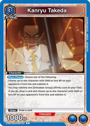 Kanryu Takeda (UE11BT/RNK-1-005) [UE11BT: Rurouni Kenshin] Foil - Deck Out Gaming