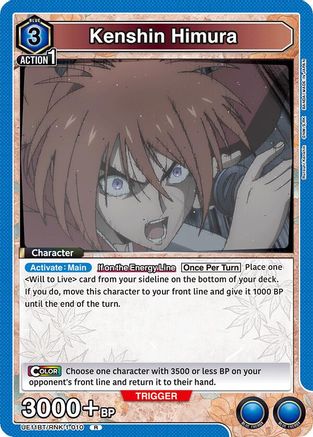Kenshin Himura (010) (UE11BT/RNK-1-010) [UE11BT: Rurouni Kenshin] Foil - Deck Out Gaming