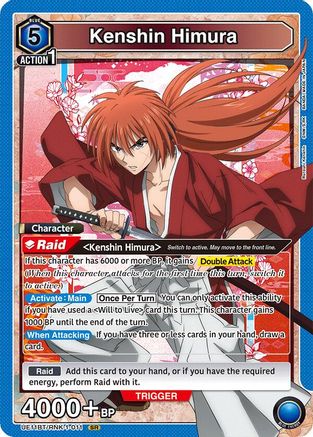 Kenshin Himura (011) (UE11BT/RNK-1-011) [UE11BT: Rurouni Kenshin] Foil - Deck Out Gaming
