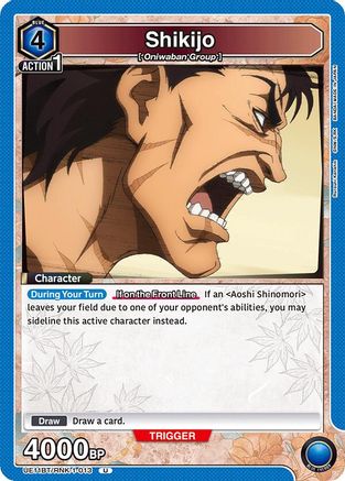 Shikijo (UE11BT/RNK-1-013) [UE11BT: Rurouni Kenshin] - Deck Out Gaming