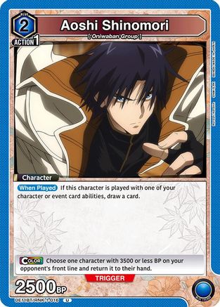 Aoshi Shinomori (016) (UE11BT/RNK-1-016) [UE11BT: Rurouni Kenshin] - Deck Out Gaming