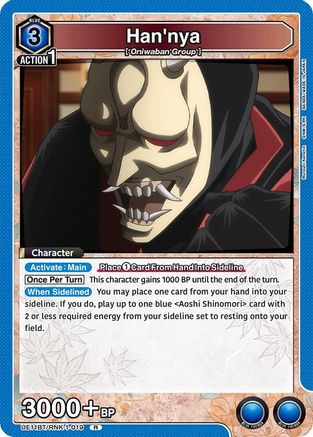 Han'nya (UE11BT/RNK-1-019) [UE11BT: Rurouni Kenshin] Foil - Deck Out Gaming