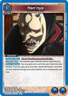 Han'nya (UE11BT/RNK-1-019) [UE11BT: Rurouni Kenshin] Foil - Deck Out Gaming