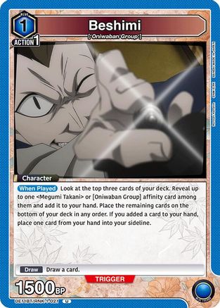 Beshimi (UE11BT/RNK-1-021) [UE11BT: Rurouni Kenshin] - Deck Out Gaming