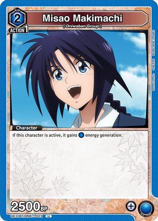 Misao Makimachi (023) (UE11BT/RNK-1-023) [UE11BT: Rurouni Kenshin] - Deck Out Gaming