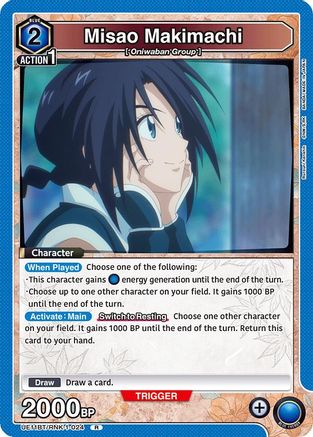Misao Makimachi (024) (UE11BT/RNK-1-024) [UE11BT: Rurouni Kenshin] Foil - Deck Out Gaming