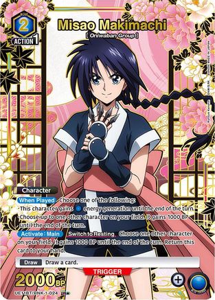 Misao Makimachi (024) (R*) (UE11BT/RNK-1-024) [UE11BT: Rurouni Kenshin] Foil - Deck Out Gaming
