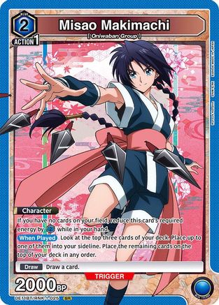 Misao Makimachi (025) (UE11BT/RNK-1-025) [UE11BT: Rurouni Kenshin] Foil - Deck Out Gaming