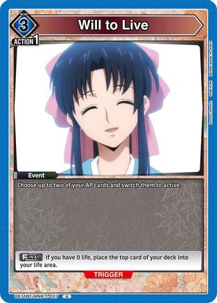 Will to Live (UE11BT/RNK-1-027) [UE11BT: Rurouni Kenshin] - Deck Out Gaming