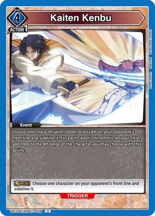 Kaiten Kenbu (UE11BT/RNK-1-028) [UE11BT: Rurouni Kenshin] - Deck Out Gaming