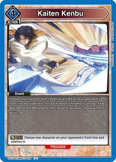 Kaiten Kenbu (UE11BT/RNK-1-028) [UE11BT: Rurouni Kenshin] - Deck Out Gaming