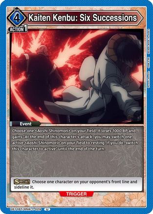 Kaiten Kenbu: Six Successions (UE11BT/RNK-1-029) [UE11BT: Rurouni Kenshin] - Deck Out Gaming