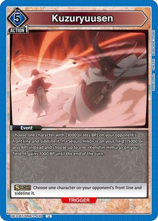 Kuzuryuusen (UE11BT/RNK-1-030) [UE11BT: Rurouni Kenshin] - Deck Out Gaming