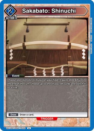 Sakabato: Shinuchi (UE11BT/RNK-1-032) [UE11BT: Rurouni Kenshin] - Deck Out Gaming