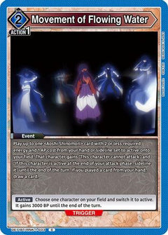 Movement of Flowing Water (UE11BT/RNK-1-033) [UE11BT: Rurouni Kenshin] - Deck Out Gaming