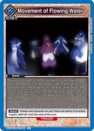 Movement of Flowing Water (UE11BT/RNK-1-033) [UE11BT: Rurouni Kenshin] - Deck Out Gaming