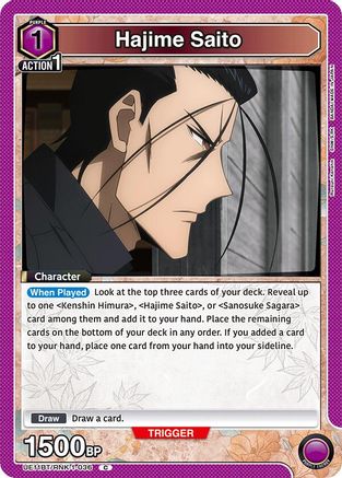 Hajime Saito (036) (UE11BT/RNK-1-036) [UE11BT: Rurouni Kenshin] - Deck Out Gaming