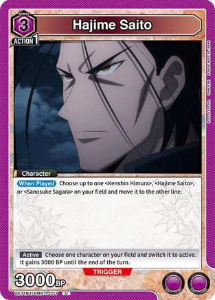 Hajime Saito (037) (UE11BT/RNK-1-037) [UE11BT: Rurouni Kenshin] - Deck Out Gaming
