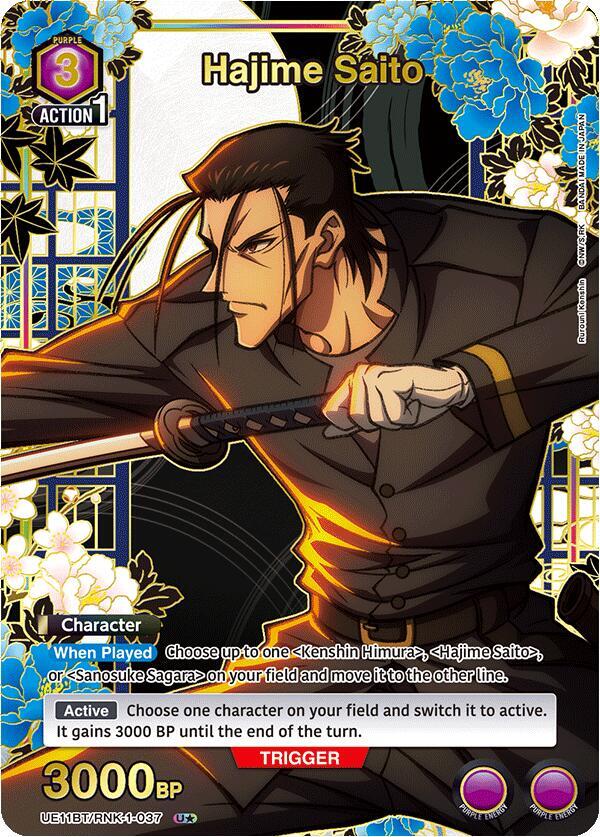 Hajime Saito (037) (U*) (UE11BT/RNK-1-037) [UE11BT: Rurouni Kenshin] Foil - Deck Out Gaming