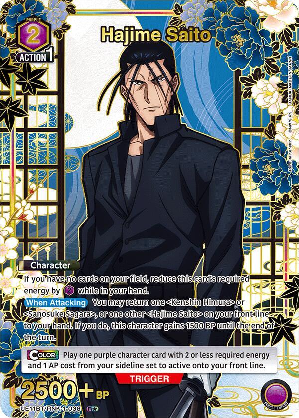 Hajime Saito (038) (R*) (UE11BT/RNK-1-038) [UE11BT: Rurouni Kenshin] Foil - Deck Out Gaming