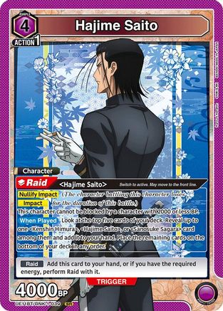 Hajime Saito (039) (UE11BT/RNK-1-039) [UE11BT: Rurouni Kenshin] Foil - Deck Out Gaming