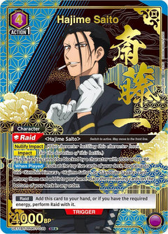 Hajime Saito (039) (SR*) (UE11BT/RNK-1-039) [UE11BT: Rurouni Kenshin] Foil - Deck Out Gaming
