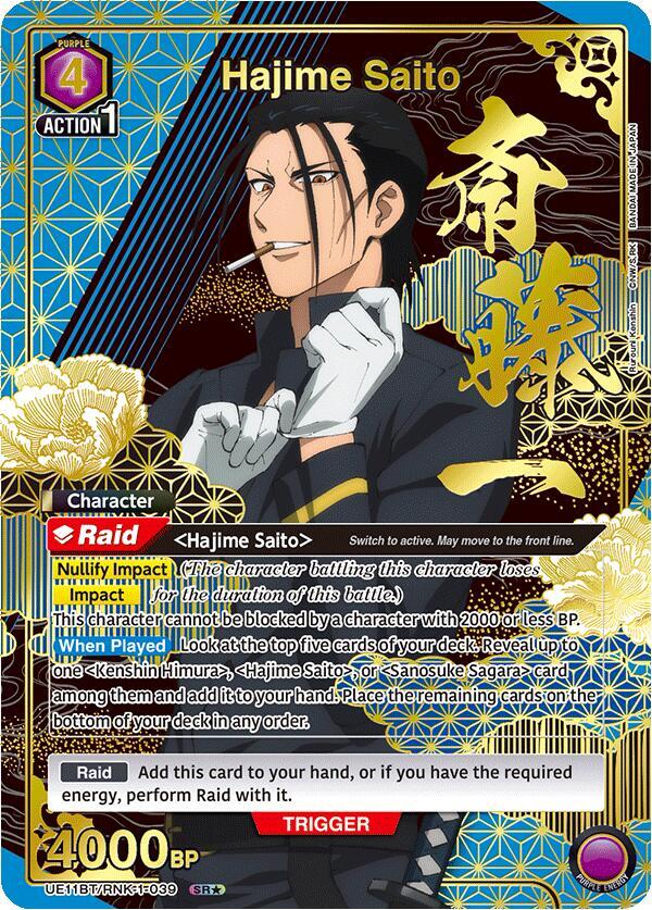 Hajime Saito (039) (SR*) (UE11BT/RNK-1-039) [UE11BT: Rurouni Kenshin] Foil - Deck Out Gaming