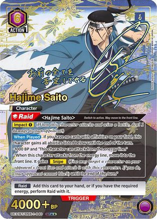 Hajime Saito (040) (SR**) (UE11BT/RNK-1-040) [UE11BT: Rurouni Kenshin] Foil - Deck Out Gaming