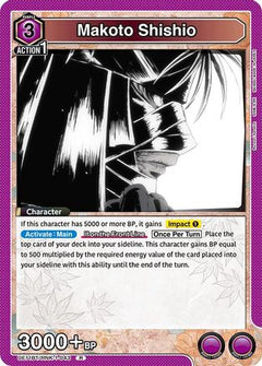 Makoto Shishio (043) (UE11BT/RNK-1-043) [UE11BT: Rurouni Kenshin] Foil - Deck Out Gaming