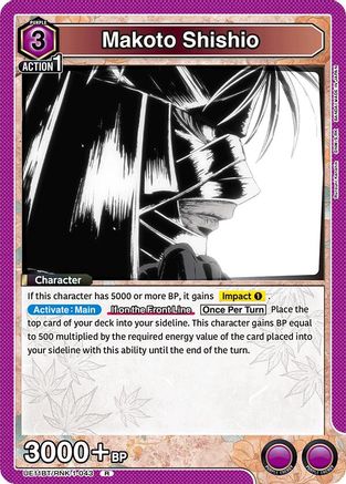 Makoto Shishio (043) (UE11BT/RNK-1-043) [UE11BT: Rurouni Kenshin] Foil - Deck Out Gaming