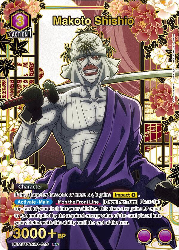 Makoto Shishio (043) (R*) (UE11BT/RNK-1-043) [UE11BT: Rurouni Kenshin] Foil - Deck Out Gaming