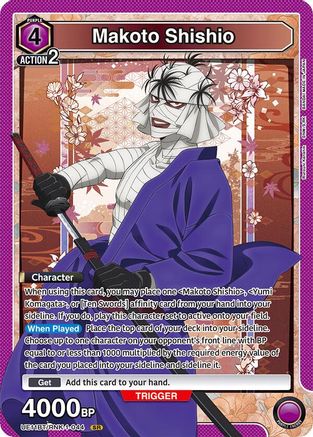 Makoto Shishio (044) (UE11BT/RNK-1-044) [UE11BT: Rurouni Kenshin] Foil - Deck Out Gaming