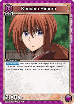 Kenshin Himura (045) (UE11BT/RNK-1-045) [UE11BT: Rurouni Kenshin] - Deck Out Gaming