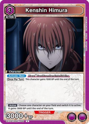 Kenshin Himura (046) (UE11BT/RNK-1-046) [UE11BT: Rurouni Kenshin] - Deck Out Gaming