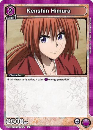 Kenshin Himura (047) (UE11BT/RNK-1-047) [UE11BT: Rurouni Kenshin] - Deck Out Gaming