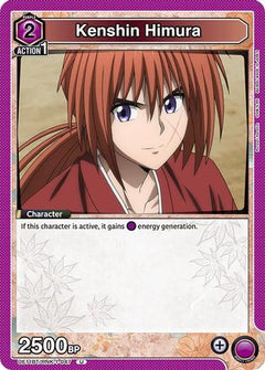 Kenshin Himura (047) (UE11BT/RNK-1-047) [UE11BT: Rurouni Kenshin] - Deck Out Gaming