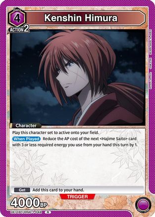 Kenshin Himura (048) (UE11BT/RNK-1-048) [UE11BT: Rurouni Kenshin] Foil - Deck Out Gaming
