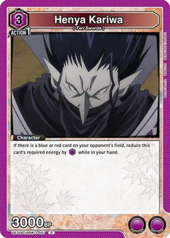 Henya Kariwa (UE11BT/RNK-1-051) [UE11BT: Rurouni Kenshin] - Deck Out Gaming