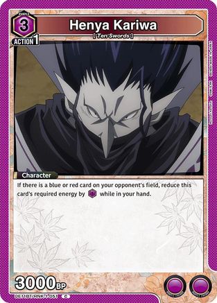Henya Kariwa (UE11BT/RNK-1-051) [UE11BT: Rurouni Kenshin] - Deck Out Gaming