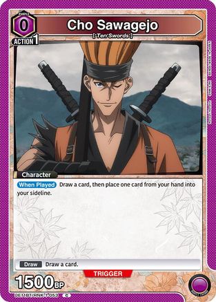 Cho Sawagejo (053) (UE11BT/RNK-1-053) [UE11BT: Rurouni Kenshin] - Deck Out Gaming