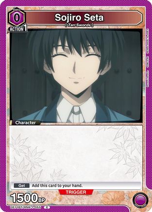 Sojiro Seta (055) (UE11BT/RNK-1-055) [UE11BT: Rurouni Kenshin] - Deck Out Gaming