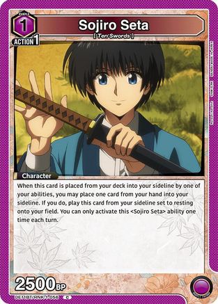 Sojiro Seta (056) (UE11BT/RNK-1-056) [UE11BT: Rurouni Kenshin] - Deck Out Gaming